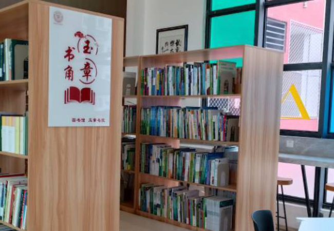 kongjian.png